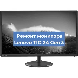 Замена разъема питания на мониторе Lenovo TIO 24 Gen 3 в Новосибирске